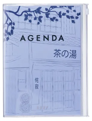 Produktbild von MARK'S 2026/27 Diary A5 Illustrations // Shop