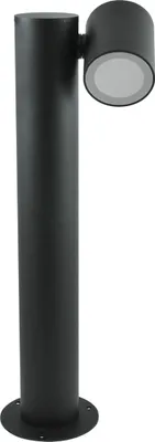 Obrázek produktu pro Venkovní stojací lampa 44cm 1xGU10 PINO 311597 Polux