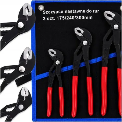 Zdjęcie produktu dla ZESTAW DLA MONTERÓW 3X SZCZYPCE NASTAWNE DO RUR 7" 10" 12" 175/240/300 mm