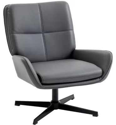 Produktbild von Lounge-Sessel mit Kunstlederbezug, Lesesessel mit gepolsterter Sitzfl?che, Armlehnen und Beinen aus Metall, grau
