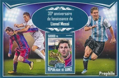 Produktbild von Briefmarken Guinea 2017 Mi Block 2797 (kompl. Ausgabe) postfrisch Lionel Messi