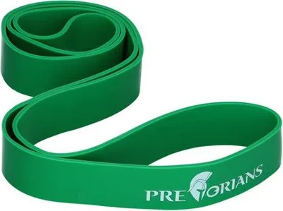 Produktbild von Widerstandsband 45 mm bis 23-55 kg Bänder Training Gymnastik Fitness Grün
