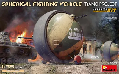 Produktbild von 1:35 Russisches Kugel Kettenfahrzeug TsAMO-Projekt Bausatz