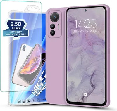 Produktbild von Hülle für Xiaomi 12 Lite mit 9H Displayglas Displayschutz Plus Case Cover Bumper Silikon Softgrip Schutzhülle Farbe: Lila