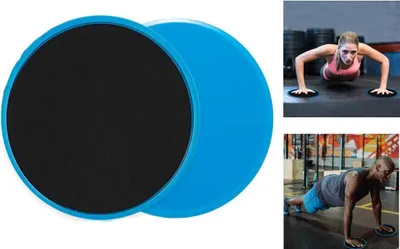 Produktbild von INF Core Slider Gleitplatten 2er-Pack Blau