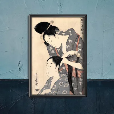 Produktbild von Poster - Canvas - Leinwand - 29,7 cm x 42 cm - Barber Kitagawa Utamaro