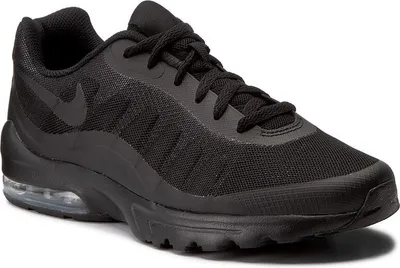 Produktbild von Nike Air Max Invigor Sneaker Turnschuhe Fitness Herren Laufschuhe 749680 001