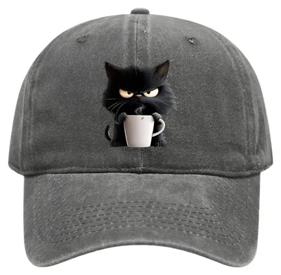 Image de Casquette de baseball réglable avec motifs animaliers
