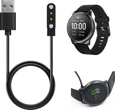 Image de Câble de recharge Bakeey Watch pour Haylou Solar LS05 - Noir