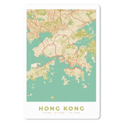 Produktbild von MuchoWow® Mauspad Mousepad Karte - Hongkong - Stadtplan - Vintage - Karte 18x27 cm - Mousepads - Maus Mat - Pad - Mausunterlage