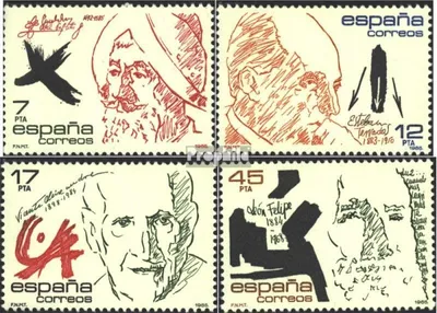 Produktbild von Briefmarken Spanien 1985 Mi 2690-2693 (kompl.Ausg.) postfrisch Persönlichkeiten