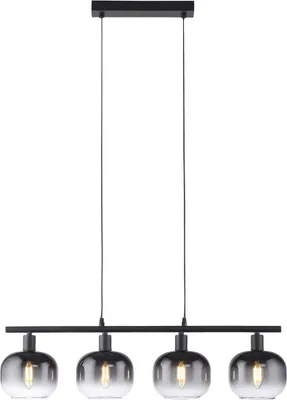 Produktbild von JUST LIGHT ZEA Pendelleuchte E14 max.25W 4-fach Schwarz/Rauchfarben 15421-18
