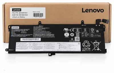 Produktbild von L18L3P71 Lenovo Akku 57Wh