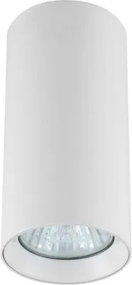 Imagen del producto de Manacor, aplique de pared blanco, casquillo GU10, 13 cm, diseño elegante