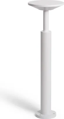 Produktbild von LED Bodenstehleuchte Außen 16W Aluminium Lhasa  3000K S Weiß Warmweiß