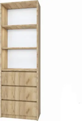 Obrázok produktu pre Knižnica s 3 zásuvkami a policami na knihy moderný dizajn štýlový Oak Craft Gold