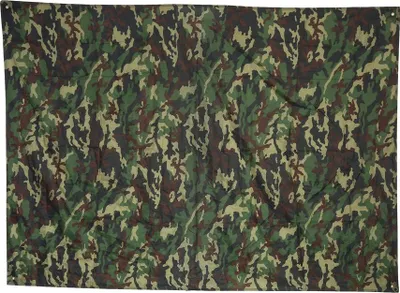Produktbild von Camouflage Outdoor Tragbare Leichte Regenschutzmatte RainTent Tarp Shelter (2*1.43m)