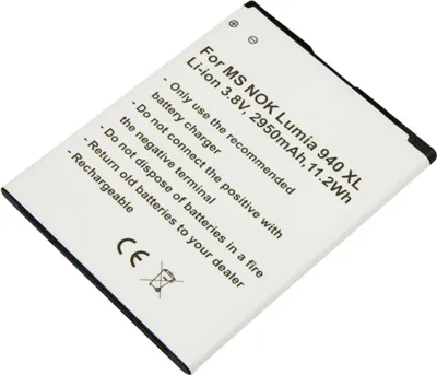 Obrázok produktu pre Avizar, náhradná batéria Lumia 950 XL Li-Ion 3,8 V 2950 mAh Microsoft,