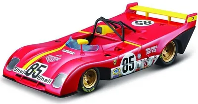 Produktbild von Bburago Modellauto - Ferrari 312 P 1972 (Maßstab 1:43) in Geschenkbox Auto Rennwagen