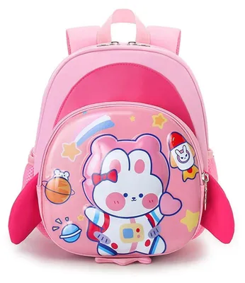 Immagine prodotto di Zaino per bambini con fascia pettorale e guinzaglio, design 3D, rosa, ultraleggero, idrorepellente, con elementi riflettenti