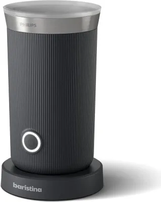 Produktbild von Philips Baristina BAR311/60 Milchaufschäumer, Grau, 0,75 m, 130 s, 0,12 l, 220-240 V, 50-60 Hz