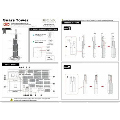 Productafbeelding van METAL EARTH 3D-puzzel: Sears Tower (Willis Tower) (ICONX)