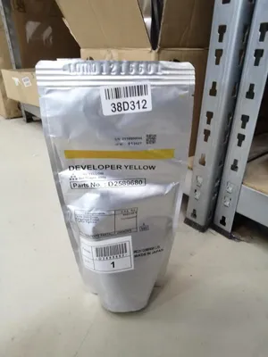 Image de Gel de développement Ricoh D258-9680 pour Ricoh MP C5300S/C6503