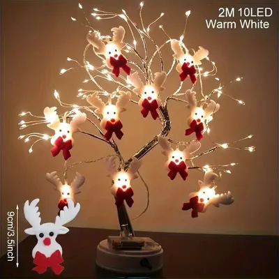 A decorative tree with LED lights and reindeer ornaments.