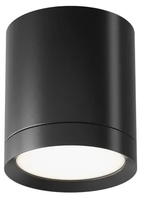 Immagine prodotto di Plafoniera, alluminio, 1 luce, nero, P 8,5 cm