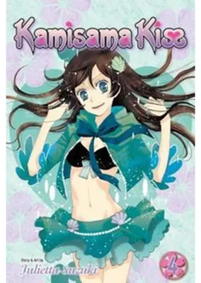 Obrázok produktu pre Kamisama Kiss, Vol. 4