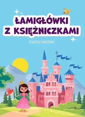 Obrázek produktu pro Sešit s hlavolamy na téma princezny se samolepkami