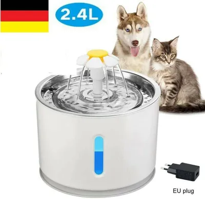 Image de Topchances 2.4L Fontaine pour chiens Fontaine à fleurs pour animaux domestiques Fontaine pour chats et chiens Automatiquement silencieuse Fontaine pour animaux domestiques Distributeur d'eau avec filtre à charbon actif