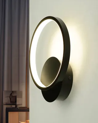 Produktbild von LED Wandleuchte Aluminium neutralweiß 4100 K 760 lm 22,5 cm hoch Schwarz rund Wandlampe