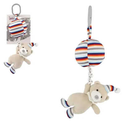 Image de Ours en peluche avec ballon, 30 cm, suspension pour lit bébé/poussette, avec musique, beige, sur carte, dans un sachet, 0+