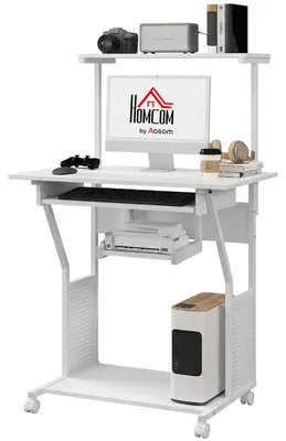 Produktbild von Rollbarer Computertisch mit Ablagef?chern, Arbeitsplatz und Tastaturablage, 80 x 50 x 130 cm, wei?