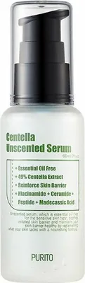 Obrázok produktu pre Purito Centella sérum bez vône