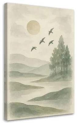 Immagine prodotto di Quadro su tela, Paesaggio naturale Acquerello Beige Foresta - 60x90