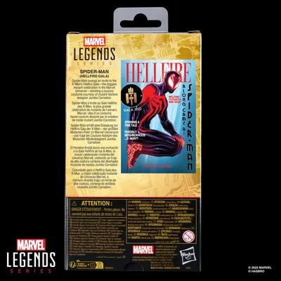 Obrázok produktu pre Marvel Legends Series Spider-Man Hellfire Gala, 4 rok / roky, Viacfarebný