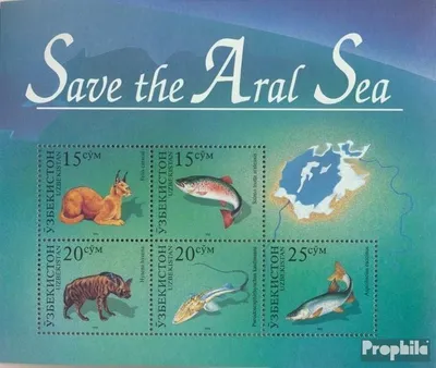 Produktbild von Briefmarken Usbekistan 1996 Mi Block12 (kompl.Ausg.) postfrisch Aralsee