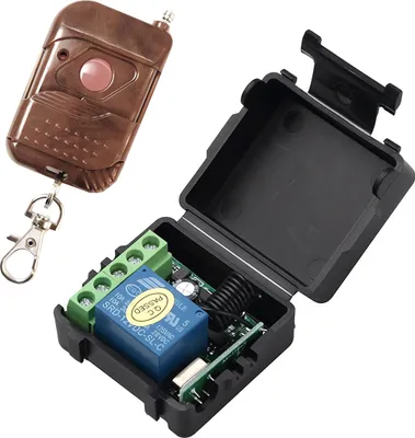Image de APT AG660 Télécommande avec module