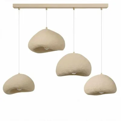 Image de Lustre Luminaire en métal écru - 50 × 46 × H 50 à 110 cm - 4 x E27 Max 40W - IP20