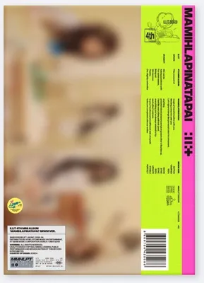 Image de ILLIT - Mamihlapinatapai, version GRWM (CD)