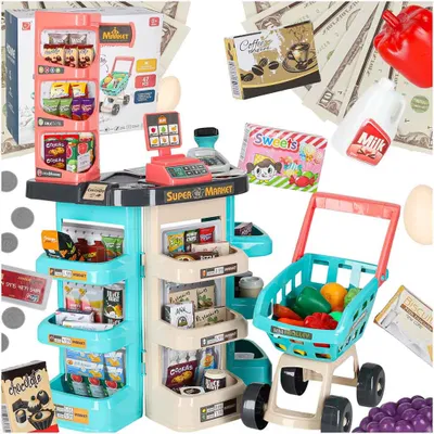 Image de Supermarket shop cash register + mint trolley