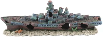 Produktbild von Aquatlantis Zerstörer Schiff klein Aquarium Deko Schiff 47 cm