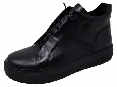 Produktbild von Caprice Damen Stiefeletten 9-25150-43-022 Farbe: Schwarz Größe: 37.5