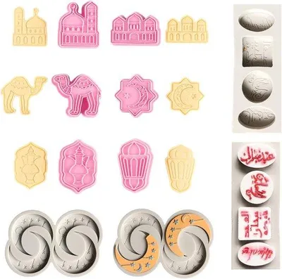 Immagine prodotto di Formine per biscotti Eid Mubarak - Set da 4 pezzi - Formine per biscotti Ramadan