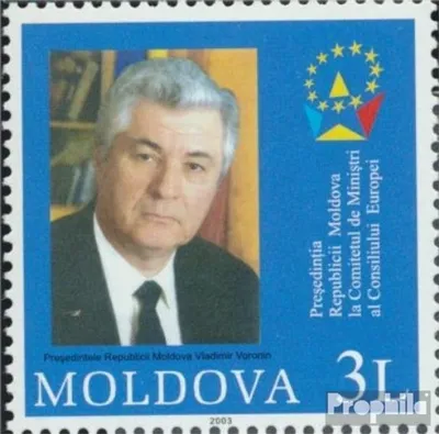 Produktbild von Briefmarken Moldawien 2003 Mi 475 (kompl.Ausg.) postfrisch Vorsitz Ministerkomitee