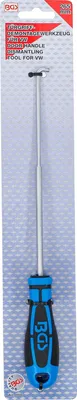 Obrázek produktu pro BGS technic Door Handle Dismantling Tool for VW, 68 g
