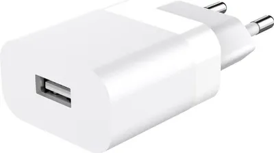 Immagine prodotto di GEAR Caricabatterie 220V 1xUSB-A 2.4A Bianco