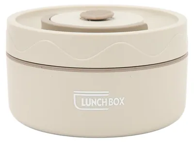 Image de Thermocuiseur, 440 ml, acier inoxydable 304, double couche, portable, forme ronde, boîte à lunch